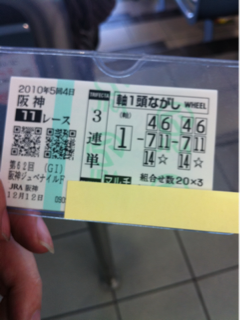 image-20101212121344.png